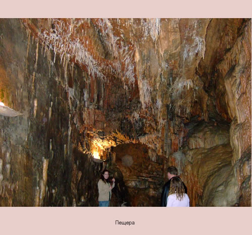 West Virginia picture